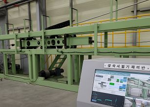 Mechanical & Environmental Test Facility